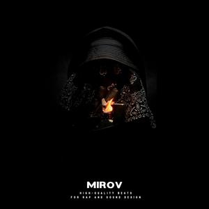 Picture for song 'Free Street' by artist 'MIROV'