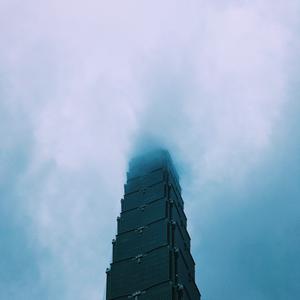 Picture for song '"Disappear"#Beats For Sale' by artist 'whoDeanyBeatz'