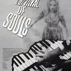 Picture for song 'Carnival of Souls' by artist 'Johanna Renfro'