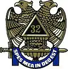 Picture for song 'WaWa-32 Degrees' by artist 'WaWa (US)'