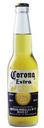 Picture for song 'Party Track-- SHOW YOUR CORONAS' by artist '0 conpiracy'