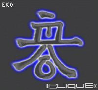 Picture for song 'Eko Beat Production - Spanish RnB' by artist '1Clique'