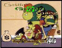 Picture for song 'Bulldogg- Gettin' Green' by artist '24 Flavas Productions'