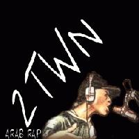 Picture for song '2TWNftLINKINPARK' by artist '2TWN 4 EVER'