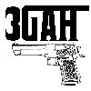 Picture for song 'Kriminal Pa Rin' by artist '3GAH'