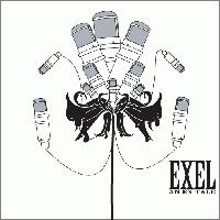 Picture for song 'Crtstalis - an Emperor Bohe Product' by artist '3xel'