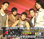Picture for song 'One Life One Love' by artist '69cent'