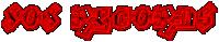 cover pic