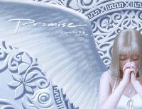 Picture for song 'Forget The Past feat ErA' by artist '92 Fam'