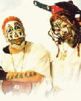 Picture for song 'Murder Rap (LIVE) GOTJ'02' by artist 'Abound'