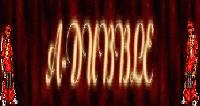 Picture for song 'Shhhhhh...' by artist 'A DUBBLE'
