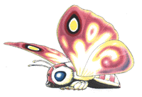 Picture for song 'firefly in love' by artist 'adventronic'