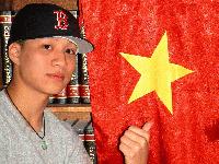 Picture for song 'I'm the illest' by artist 'Afrocentric Vietnamese'
