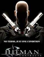 Picture for song 'Crimson' by artist 'Agent 47'