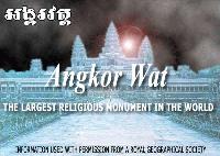 Picture for song 'Laos and Khmer' by artist 'AhLeeKhmer'