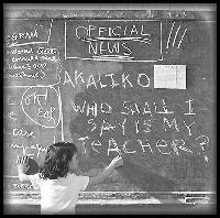 Picture for song 'Control_Alt_Delete' by artist 'Akaliko'