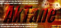 Picture for song 'Back Down (AkTane'z Style)' by artist 'AkTane'