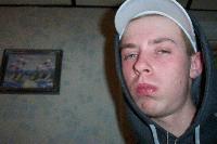 Picture for song 'urine trouble ft. venamis' by artist 'alien'