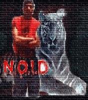 Picture for song 'aGG_aGawdDamnGift' by artist 'Allyance Entertainment'