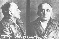 Picture for song 'Lived Alexander Herzevitch' by artist 'Al Point Ru'