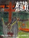 Picture for song 'ANGEL GRINDER' by artist 'Altar of Flesh'
