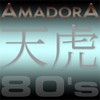 Picture for song 'Silicon Warriors' by artist 'AmadorA'