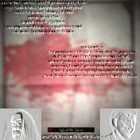 Picture for song 'Luxury Quotes' by artist 'Angelmaker'