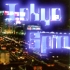 Picture for song 'Tokyo 6pm' by artist 'Angina P'