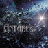 Picture for song 'Circle of Keys' by artist 'Antares'