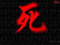 Picture for song 'The 13th Plague' by artist 'ARCHREALM'