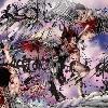 Picture for song 'Motives For Nightmares' by artist 'Arson (NJ)'