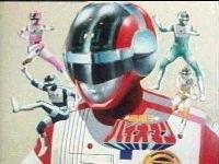 Picture for song 'Here We GO' by artist 'atrazotagalograpper'