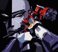 Picture for song 'Off Wit Hiz Head (Cyphatron Remix)' by artist 'Audiobots'