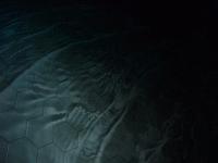Picture for song 'Reverse Engineering' by artist 'Averis'