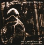 Picture for song 'Reflections Of The Underdark' by artist 'Axis Of Perdition'