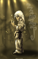 Picture for song 'Last Breath' by artist 'AxXent'