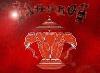 Picture for song 'AznBloodz - Lao Thug' by artist 'Aznbloodz'