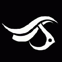 Picture for song 'The Premier (Remix)' by artist 'Bandon'