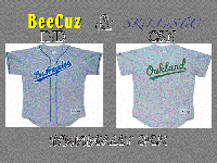 Picture for song 'Day We Leave' by artist 'BeeCuz Tha Ill N'Dividual'
