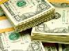 Picture for song '(New!!)Get Dat Money (Big Herb Production$ 2005)' by artist 'Big Herb'