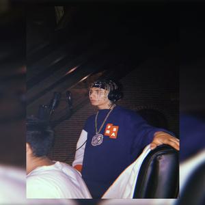 Picture for song 'Khea Type beat' by artist 'BigSound'