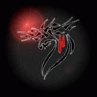 Picture for song 'Waiting' by artist 'Bill Ballantyne'