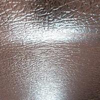 Picture for song 'Encounter' by artist 'Bineric'