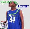 Picture for song 'Knock Em Out' by artist 'Bizzy J'