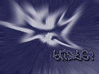 Picture for song 'basslink' by artist 'bliss productions'