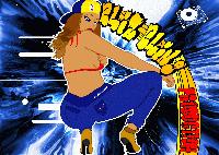 Picture for song 'second' by artist 'blizbling production'