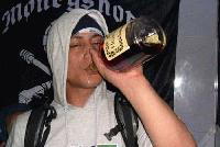 Picture for song 'Scribe - Stand Up Remix' by artist 'blj'