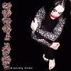 Picture for song 'tears of avalon' by artist 'BLURRED LIPSTICK'