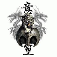 Picture for song 'Fuck You Giang Le' by artist 'boidepchai'