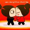 Picture for song 'kuv tsis tau hais tia' by artist 'bonitachickaz'
